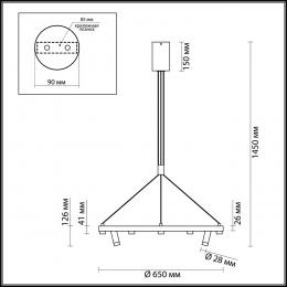 Odeon light 3918/48L L-VISION ODL20 201 черный/золотистый/металл Подвесной светильник LED 48W 4000K BEVEREN  - 2 купить